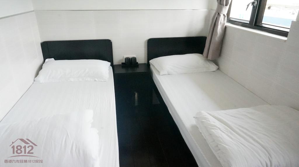Kowloon Mongkok 1812 Guest House Hong Kong Exterior photo