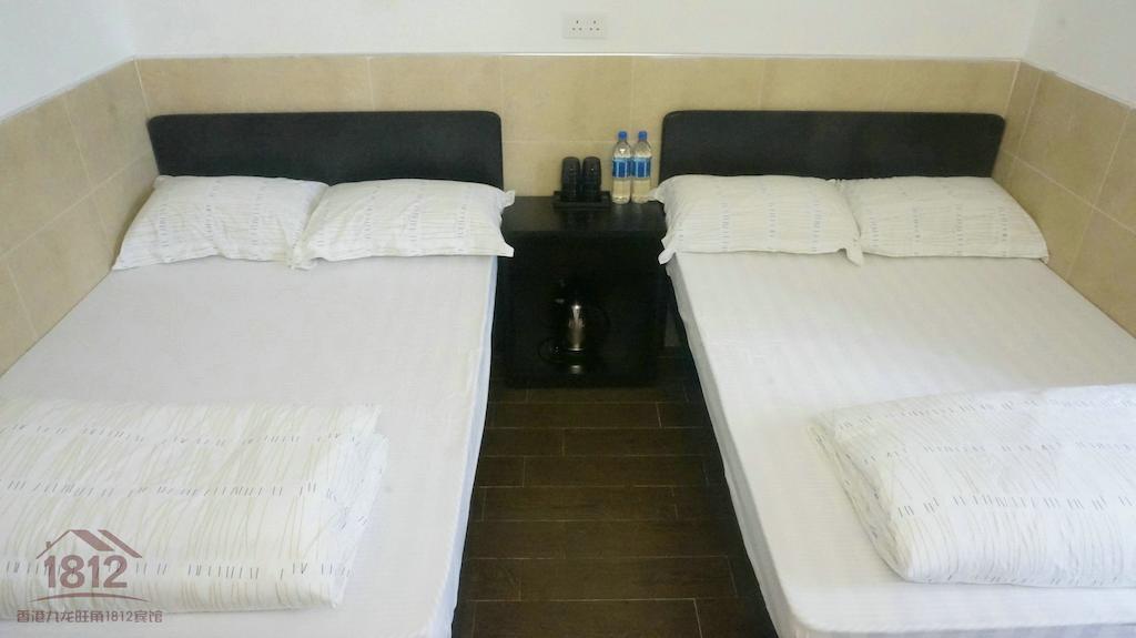 Kowloon Mongkok 1812 Guest House Hong Kong Room photo